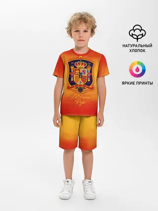 Детская пижама с шортами / Сборная Испании
