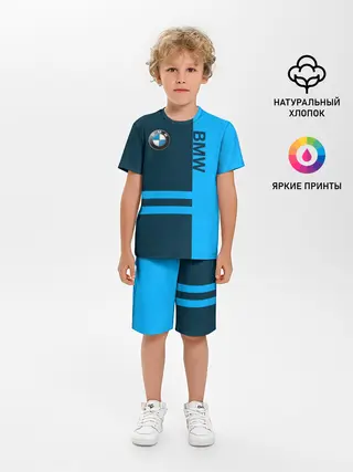 Детская пижама с шортами / BMW