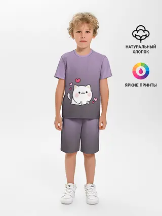 Детская пижама с шортами / влюбленный котенок