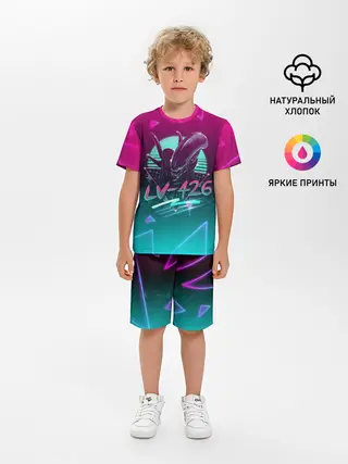 Детская пижама с шортами / НЕОНОВЫЙ ЧУЖОЙ