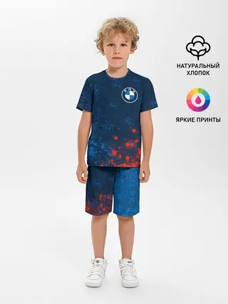 Детская пижама с шортами / BMW / БМВ