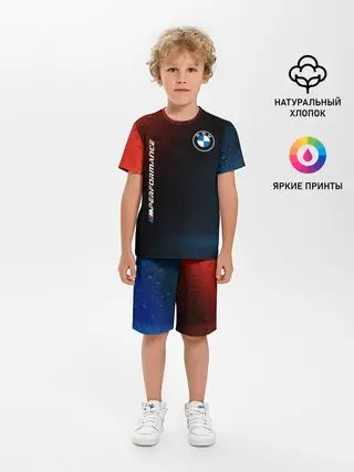 Детская пижама с шортами / BMW / БМВ