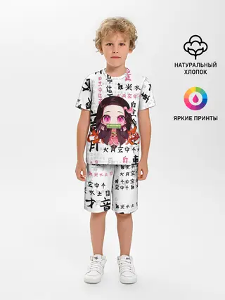 Детская пижама с шортами / НЕЗУКО