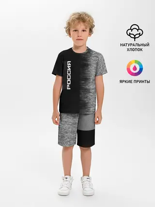Детская пижама с шортами / Россия