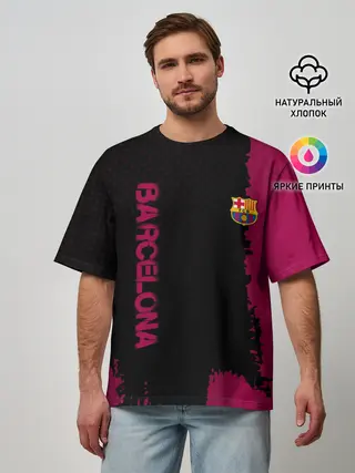 Мужская футболка оверсайз / Barcelona sport