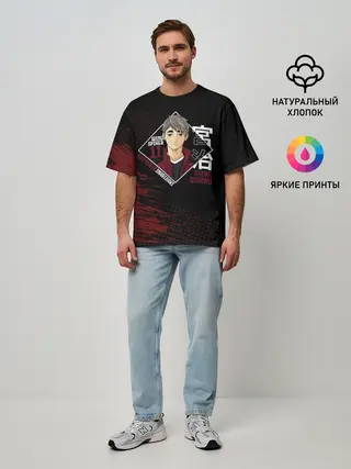 Мужская футболка оверсайз / Осаму Мия | Haikyuu!!