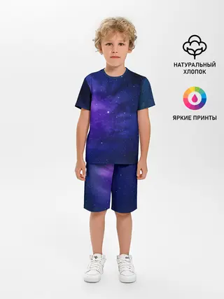 Детская пижама с шортами / КОСМОС