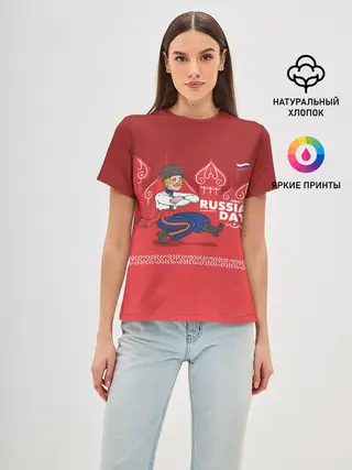 Женская базовая футболка / День России