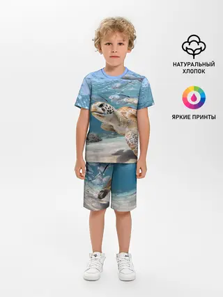 Детская пижама с шортами / Морская черепаха
