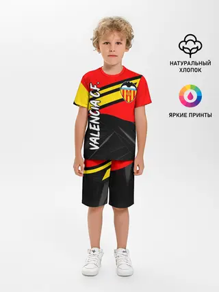 Детская пижама с шортами / FC VALENCIA / ФК ВАЛЕНСИЯ