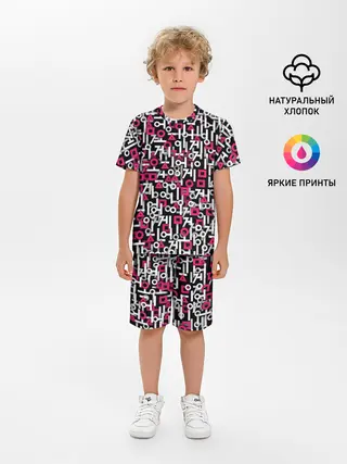 Детская пижама с шортами / Узор из Игры в кальмара