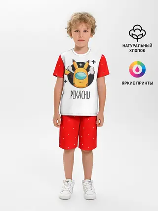 Детская пижама с шортами / Among Picachu