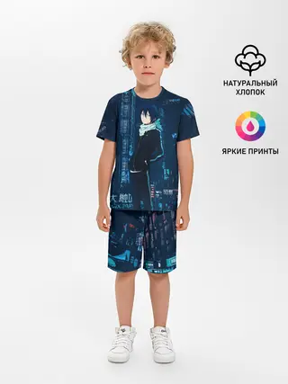 Детская пижама с шортами / Ято на фоне города