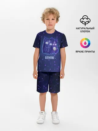 Детская пижама с шортами / Близнецы