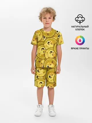 Детская пижама с шортами / DOGECOIN / DOGE / ДОГИКОИН