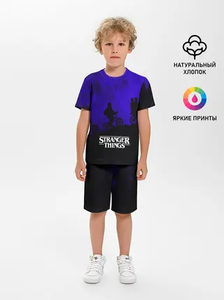Детская пижама с шортами / Очень странные дела