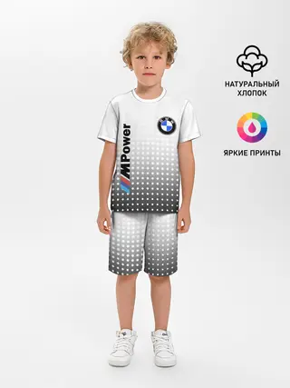 Детская пижама с шортами / BMW