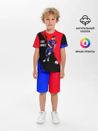 Детская пижама с шортами / Луис Суарес