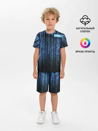 Детская пижама с шортами / Covid-19