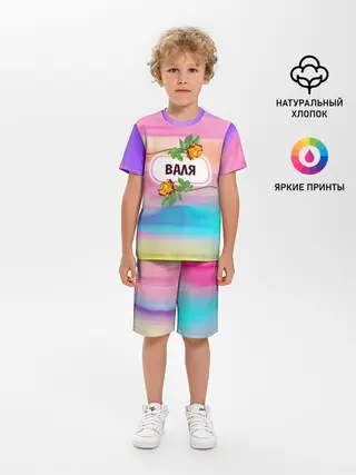 Детская пижама с шортами / Валентина