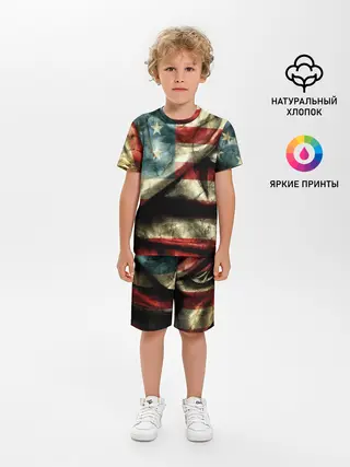 Детская пижама с шортами / USA 3D