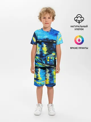 Детская пижама с шортами / ВАНГОГ НОЧЬ