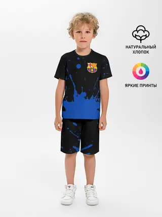 Детская пижама с шортами / BARCELONA / БАРСЕЛОНА