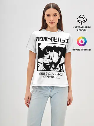 Женская базовая футболка / Ковбой Бибоп