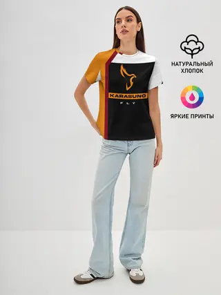 Женская базовая футболка / Старшая школа Карасуно Haikyu!!