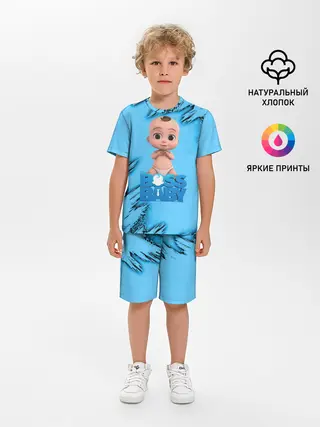 Детская пижама с шортами / Босс Молокосос