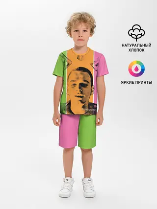 Детская пижама с шортами / На игле