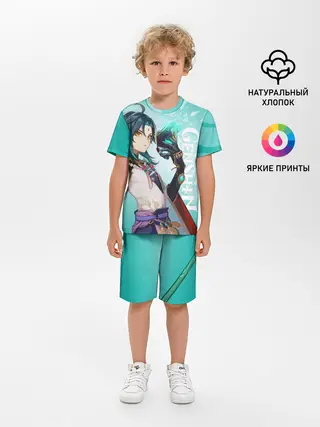Детская пижама с шортами / GENSHIN IMPACT, СЯО