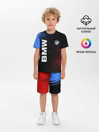 Детская пижама с шортами / BMW / ТЕКСТУРА