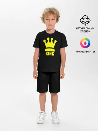 Детская пижама с шортами / King