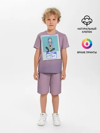 Детская пижама с шортами / Френдзона Мэйби
