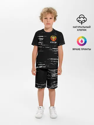 Детская пижама с шортами / СССР / USSR
