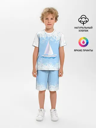 Детская пижама с шортами / ОДИНОКАЯ ЛОДКА | SAILBOAT