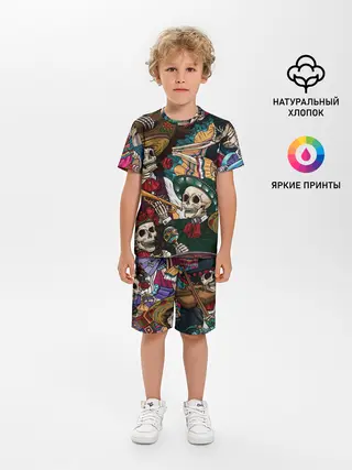 Детская пижама с шортами / Мексиканская Вечеринка
