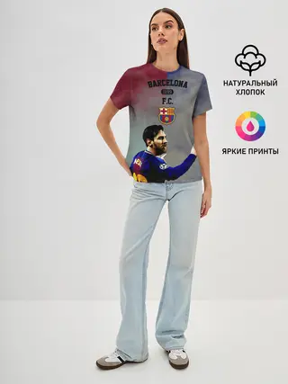 Женская базовая футболка / Messi