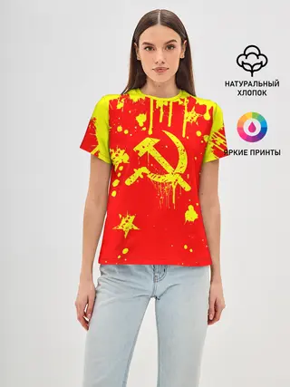 Женская базовая футболка / СССР