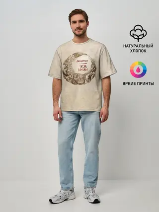 Мужская футболка оверсайз / Мельница