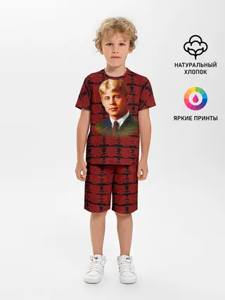 Детская пижама с шортами / сергей есенин