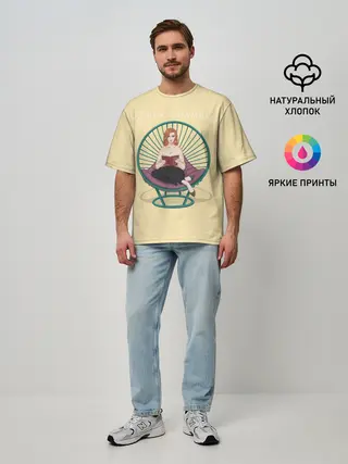 Мужская футболка оверсайз / Королева на троне