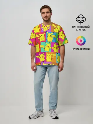 Мужская футболка оверсайз / ПИКАЧУ