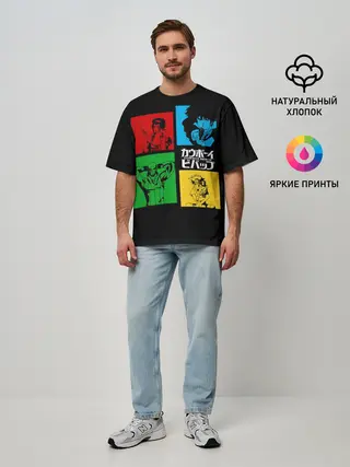 Мужская футболка оверсайз / Ковбой Бибоп