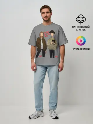 Мужская футболка оверсайз / Конец ***го Мира