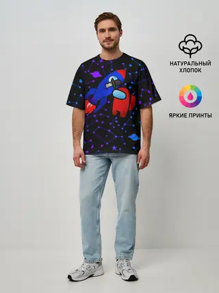 Мужская футболка оверсайз / AMONG US | ROCKET