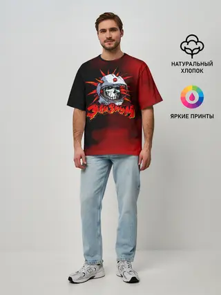 Мужская футболка оверсайз / Элизиум