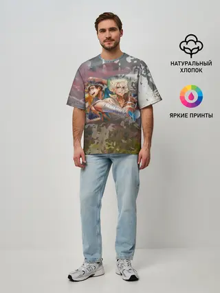 Мужская футболка оверсайз / Доктор Стоун