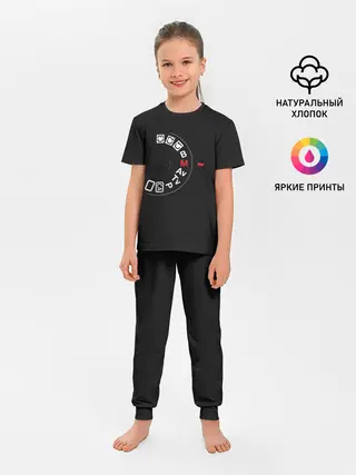 Детская пижама с брюками / manual